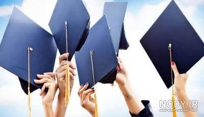 پیام و استوری متن تبریک فارغ التحصیلی جدید