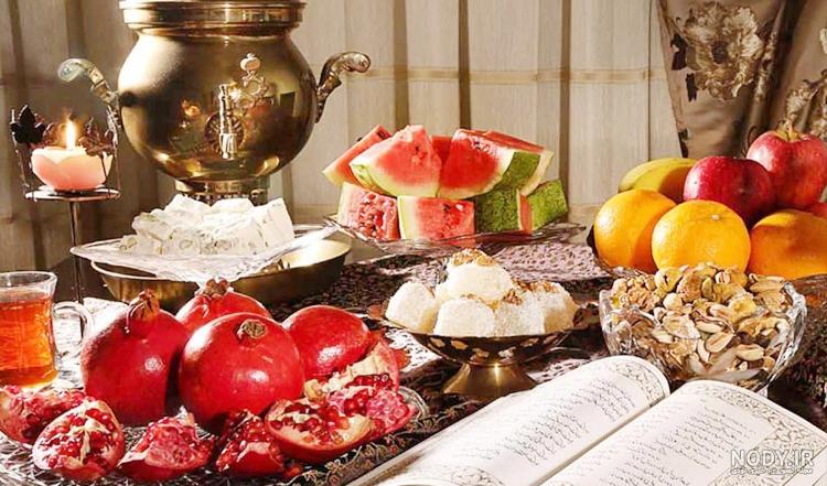 پیام تبریک شب یلدا | عکس پروفایل تبریک شب یلدا پیام تبریک شب یلدا | عکس پروفایل تبریک شب یلدا