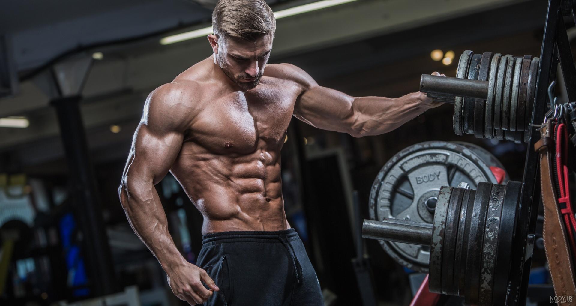 عکس فیک پسر بدنساز