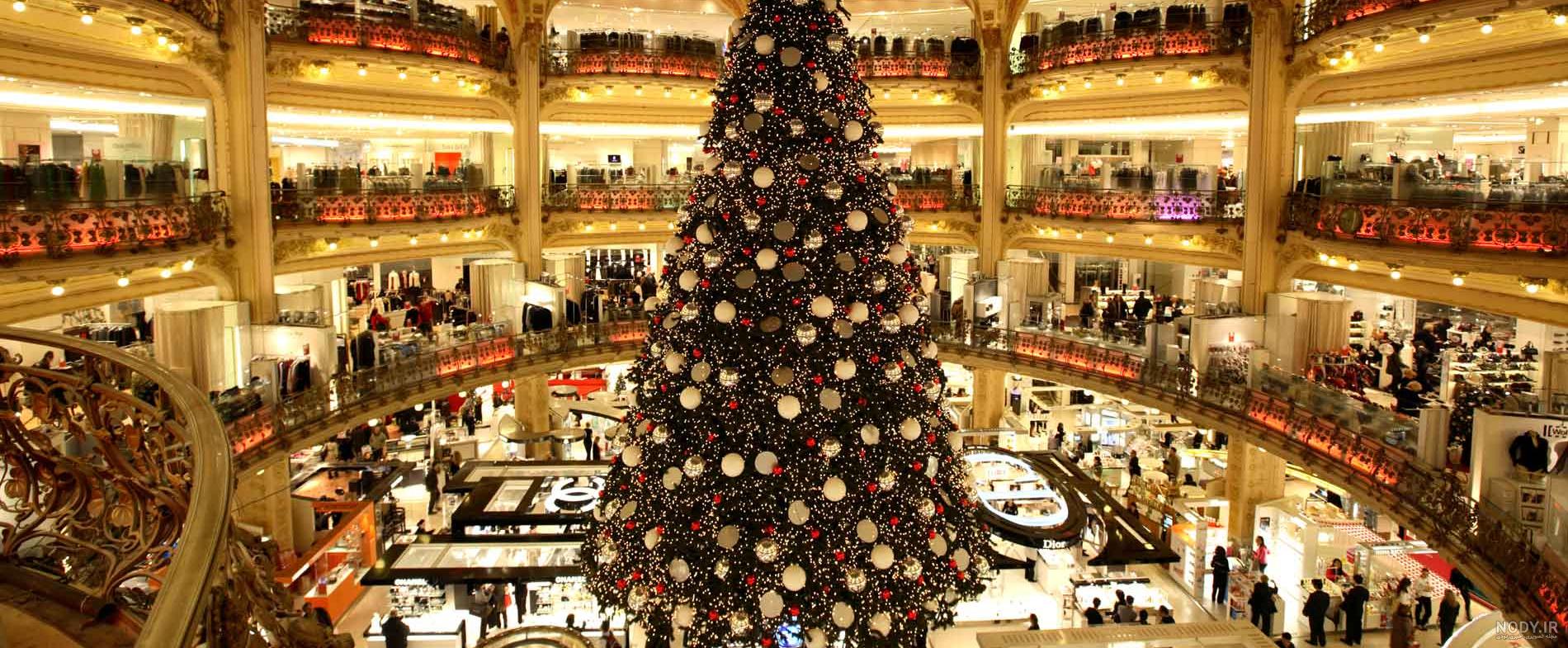 درخت کریسمس دست دوم