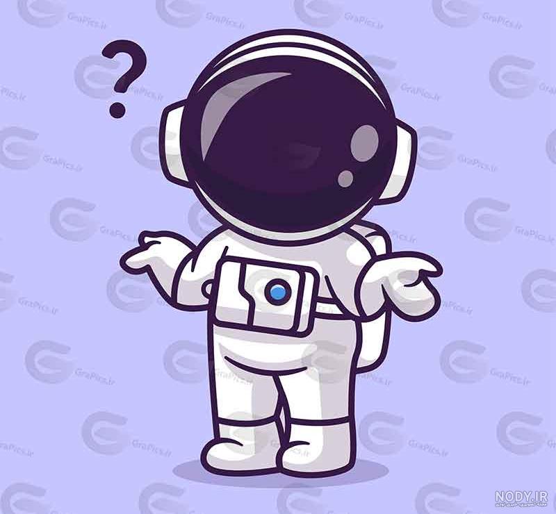 تصاویر کارتونی فضانورد تصاویر کارتونی فضانورد