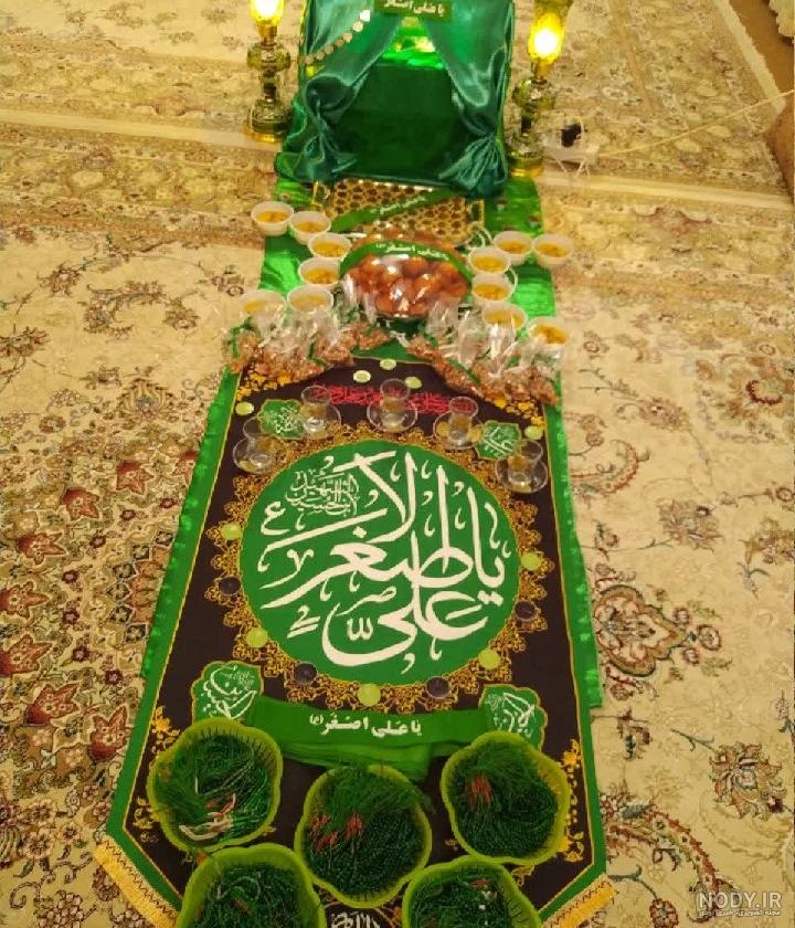 عکس سفره حضرت علی اصغر