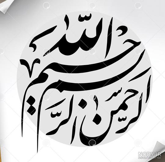 عکس فیک دخترونه جلوی اینه