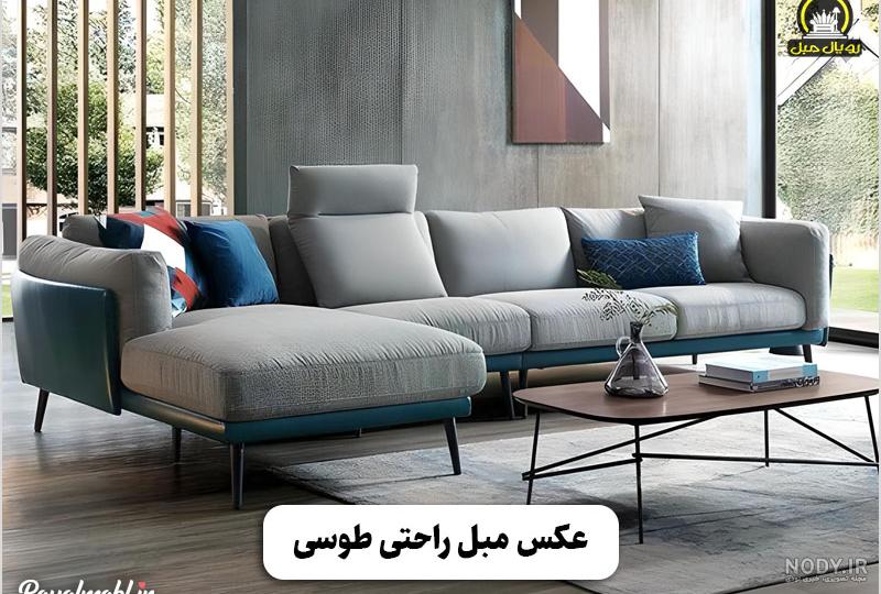 عکس مبلمان