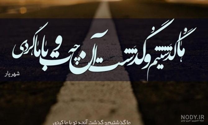 عکس نوشته صبح بخیر عاشقانه خاص جدید,عکس نوشته صبح بخیر عاشقانه ...
