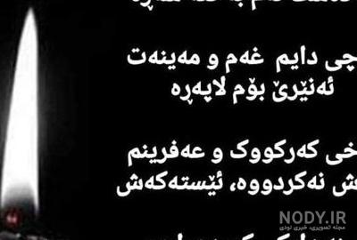 عکس نوشته صبح بخیر عاشقانه خاص جدید,عکس نوشته صبح بخیر عاشقانه ...
