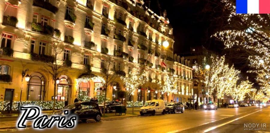 عکس پروفایل برج ایفل + تصاویر عاشقانه زن و مرد کنار برج ایفل در ... عکس پروفایل برج ایفل + تصاویر عاشقانه زن و مرد کنار برج ایفل در ...
