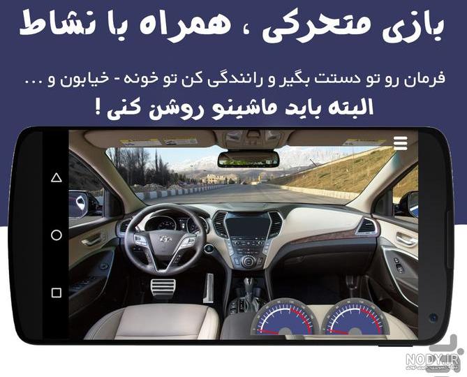 قیمت و خرید فرمان بازی پلی استیشن 4 هوری مدل RWA قیمت و خرید فرمان بازی پلی استیشن 4 هوری مدل RWA