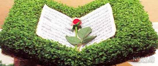 گالری عکس مناظر طبیعی و فوق العاده زیبای سراسر جهان