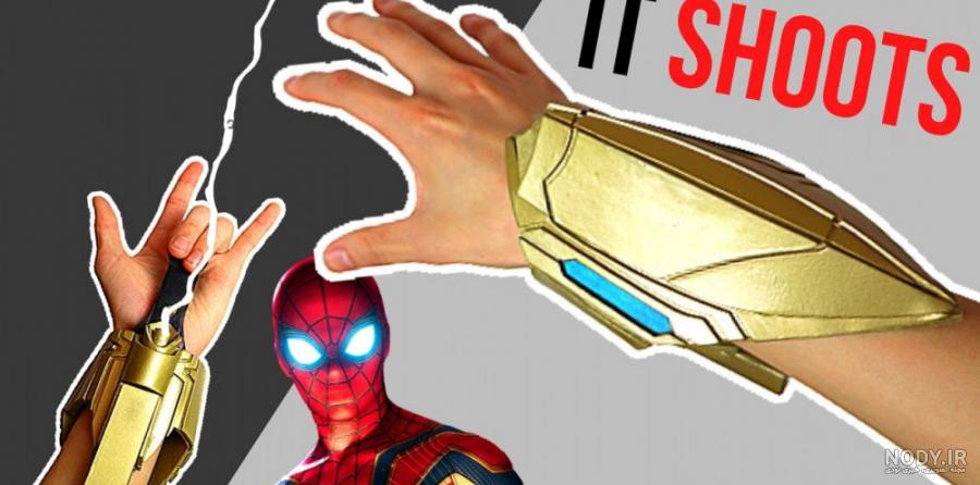 10 حقیقتی که باید درباره وب شوتر (Web Shooters) و تارهای مرد ... 10 حقیقتی که باید درباره وب شوتر (Web Shooters) و تارهای مرد ...