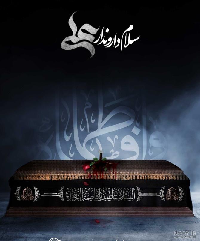 60 عکس نوشته سالگرد ازدواج و تبریک آن | عاشقانه، شیک و فانتزی 60 عکس نوشته سالگرد ازدواج و تبریک آن | عاشقانه، شیک و فانتزی