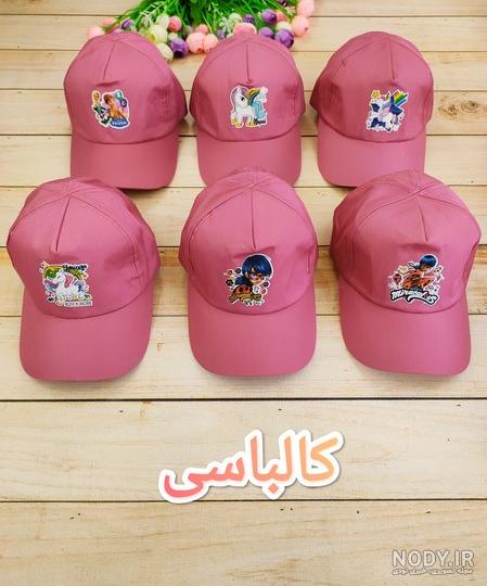30 مدل کلاه تابستانی دخترانه شیک | کلاه تابستانی دخترانه | تیپزا 🎀