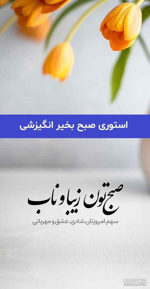 تبریک جالب سالگرد ازدواج به روش مرد عاشق! + عکس تبریک جالب سالگرد ازدواج به روش مرد عاشق! + عکس