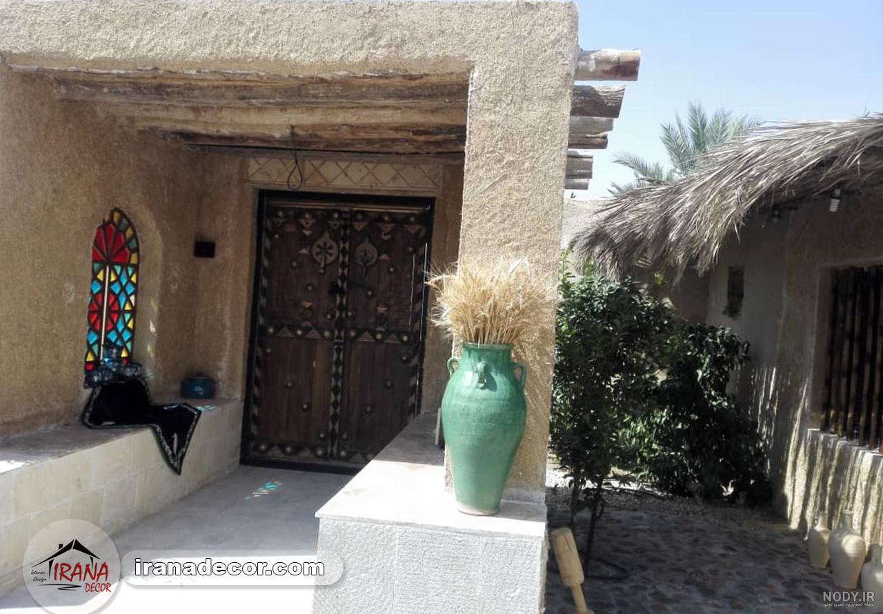 تزیین حیاط خانه 1401 | تزیین حیاط خانه با وسایل ساده | تزیین حیاط ...