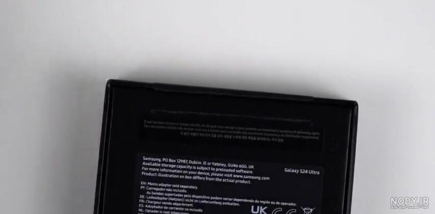 خرید و قیمت فرمان بازی لاجیتک G923 برای پلی استیشن ا Logitech G923 ...
