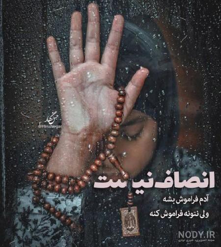 دی دی فیلم