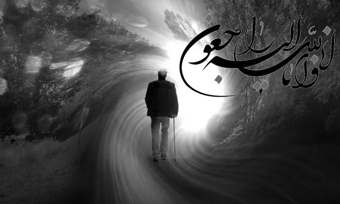 عکس تسلیت پدر به رفیق