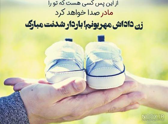 عکس تولدت مبارک زن داداش گلم عکس تولدت مبارک زن داداش گلم