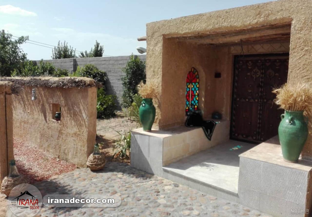 عکس دیزاین حیاط