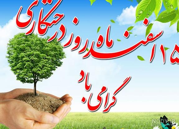 عکس روز معلم | 100 عکس نوشته و پروفایل برای تبریک روز معلم - دلبرانه عکس روز معلم | 100 عکس نوشته و پروفایل برای تبریک روز معلم - دلبرانه