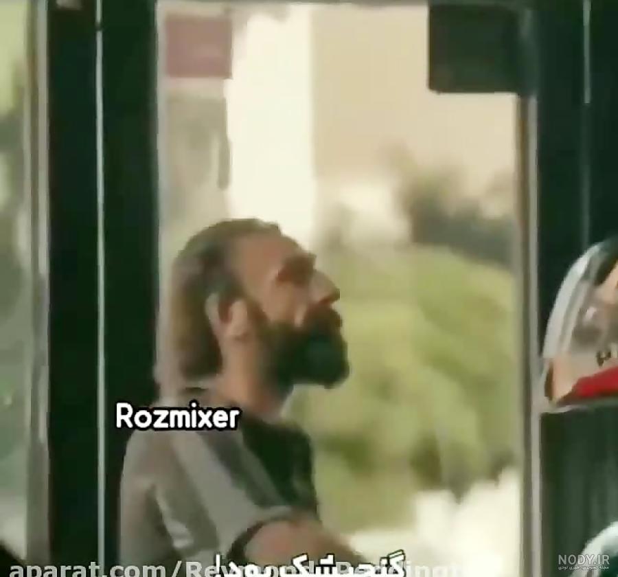 عکس شاد هانده ارچل عکس شاد هانده ارچل