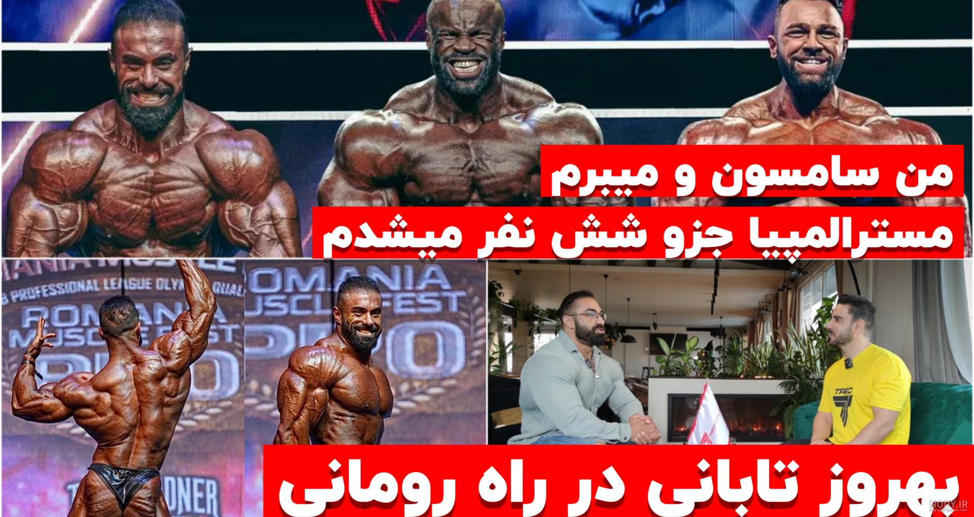 عکس مرد عنکبوتی قرمز عکس مرد عنکبوتی قرمز