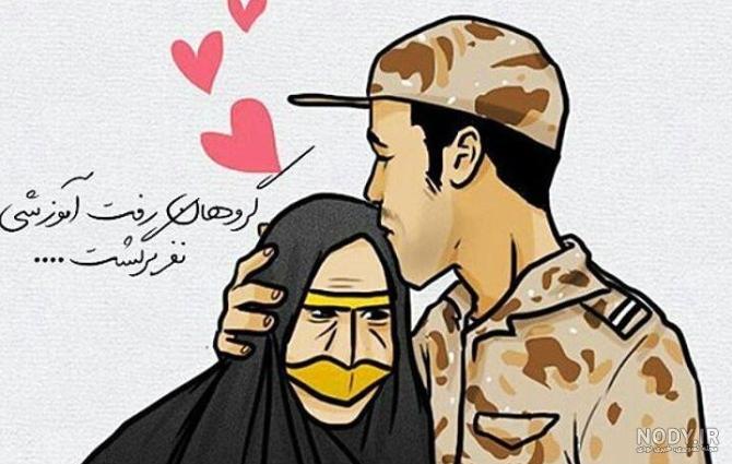 عکس نوشته دلتنگی سربازم