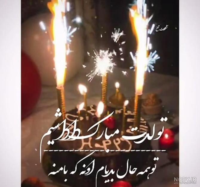 عکس نوشته دلتنگی سربازم