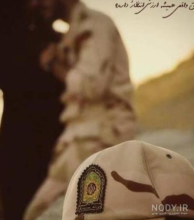 عکس نوشته دلتنگی عشق سربازم