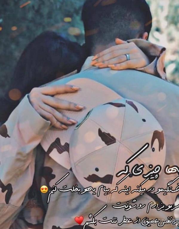عکس نوشته دلتنگی مادر برای پسر سربازش - عکس نودی