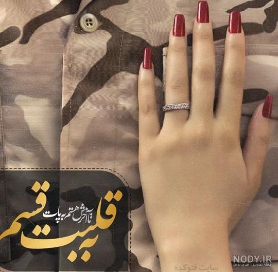 عکس نوشته دلتنگی مادر برای پسر سربازش - عکس نودی
