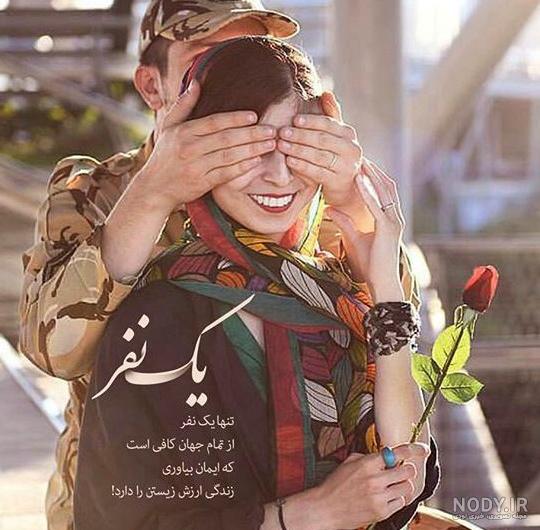 عکس نوشته دلتنگی پسر سربازم