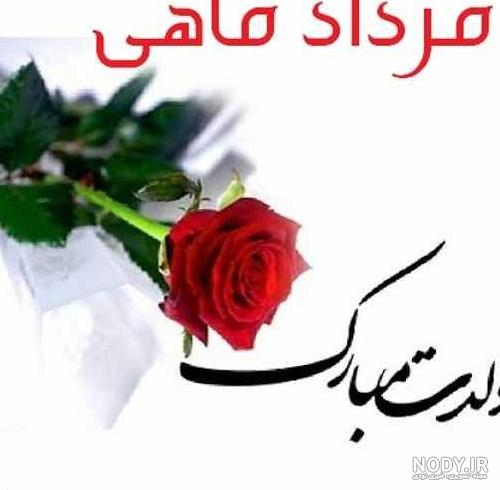 عکس نوشته هایی در مورد خدا :: ایجیگا عکس نوشته هایی در مورد خدا :: ایجیگا