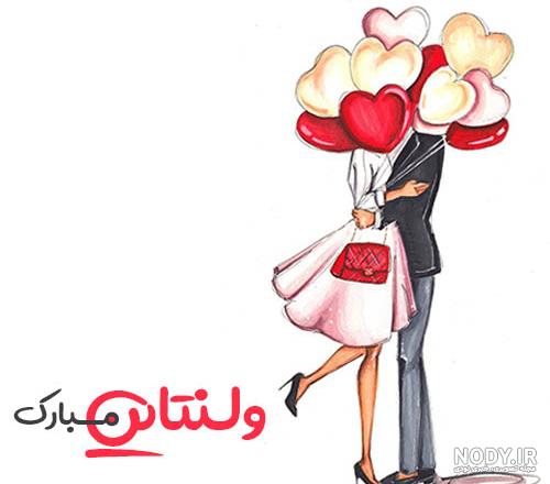عکس پروفایل ولنتاین عاشقانه 105 تصویر نوشته زیبا برای روز عاشقان ...