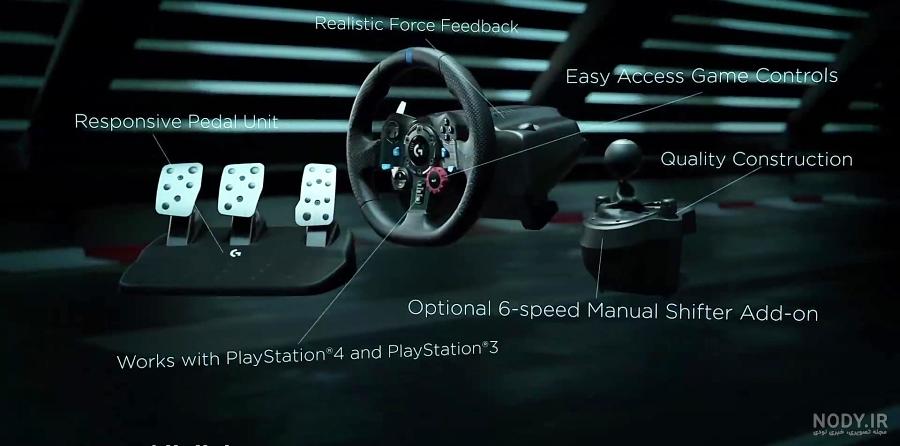 قیمت و خرید فرمان بازی لاجیتک مدل G29 Driving Force