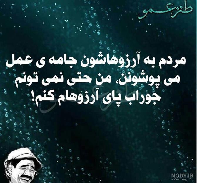 مجموعه عکس صبح بخیر پاییزی زیبا (جدید)