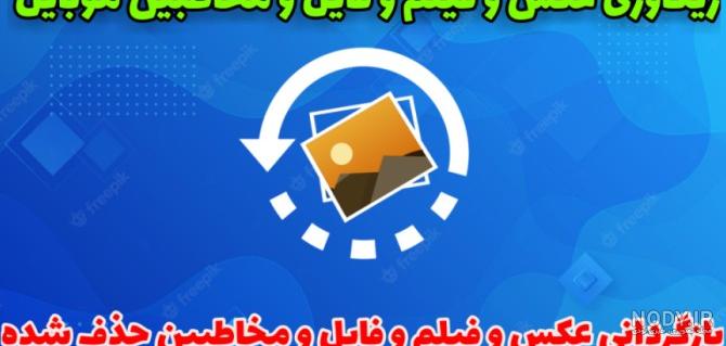 مجموعه عکس پروفایل جمله های ناب (جدید)