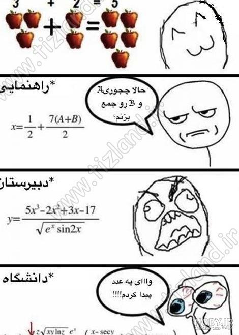 مجموعه عکس های کیوت دخترونه واقعی (جدید)