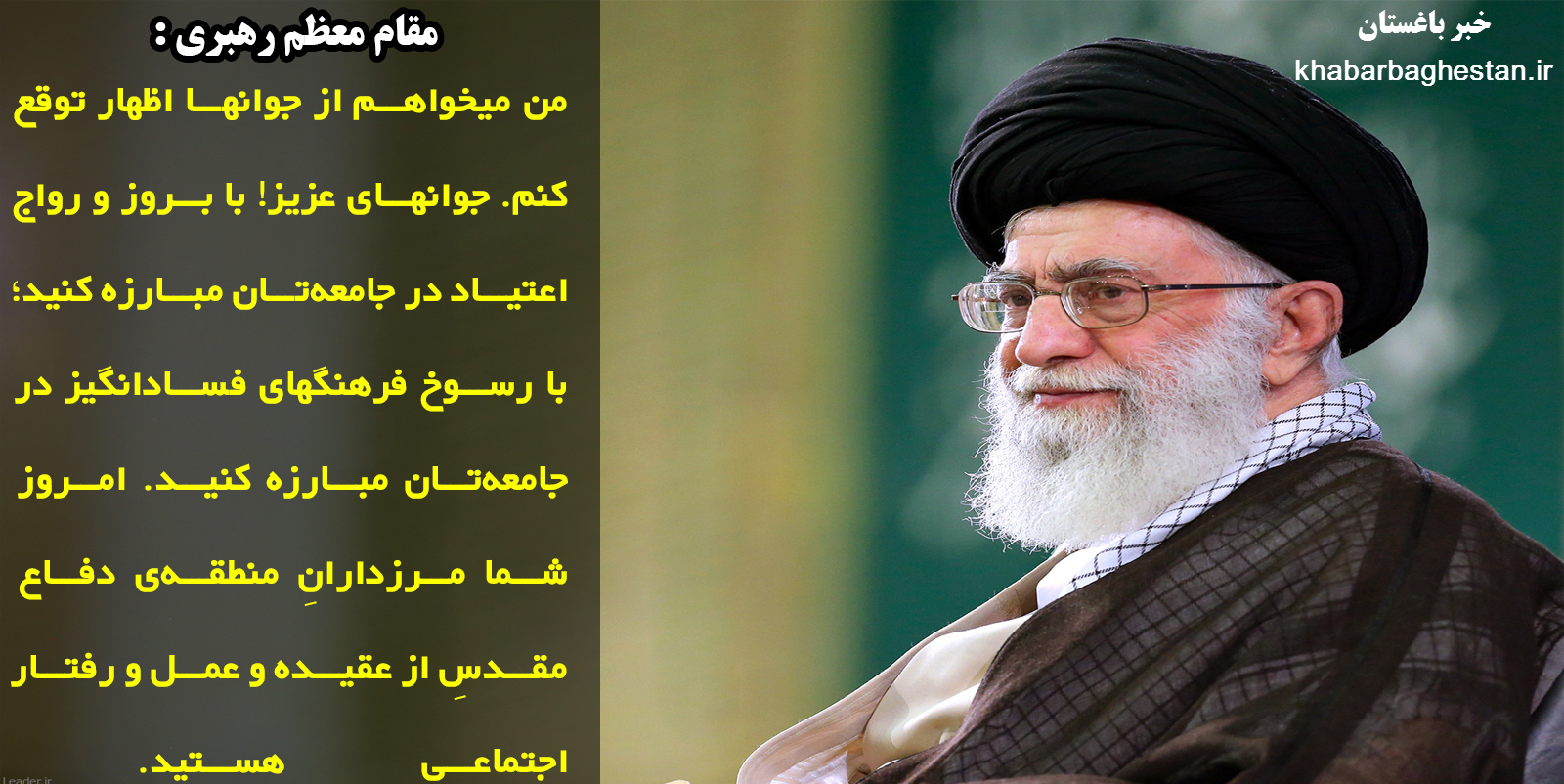 نمونه لوح تقديرنامه روز معلم - نامه نگاری و متن نامه های اداری نمونه لوح تقديرنامه روز معلم - نامه نگاری و متن نامه های اداری