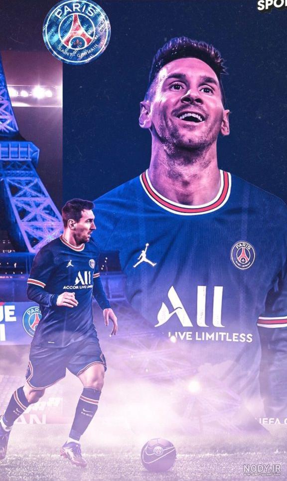 ورزش۳ - رونمایی از پیراهن اول PSG؛ ویژه لیونل مسی! (عکس) - صاحب‌خبر