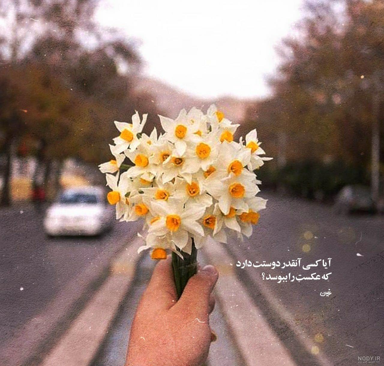 شکلات تلخ♥ | صفحه 2 | مادران