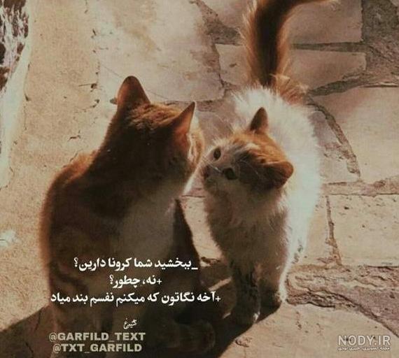 عاشقانه ها | اشعار عاشقانه