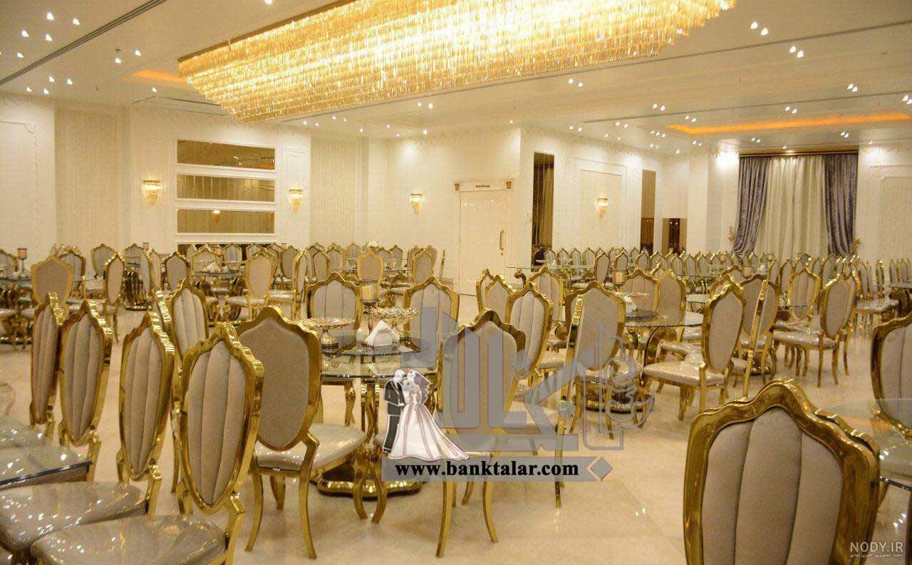 عکس تالار تشریفات قم عکس تالار تشریفات قم