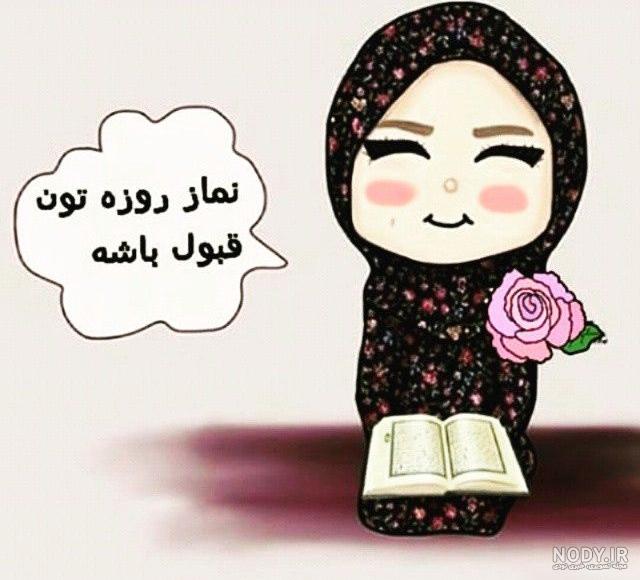 عکس های تبریکی عید سعید فطر