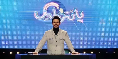 عکس عید فطر برای همسر
