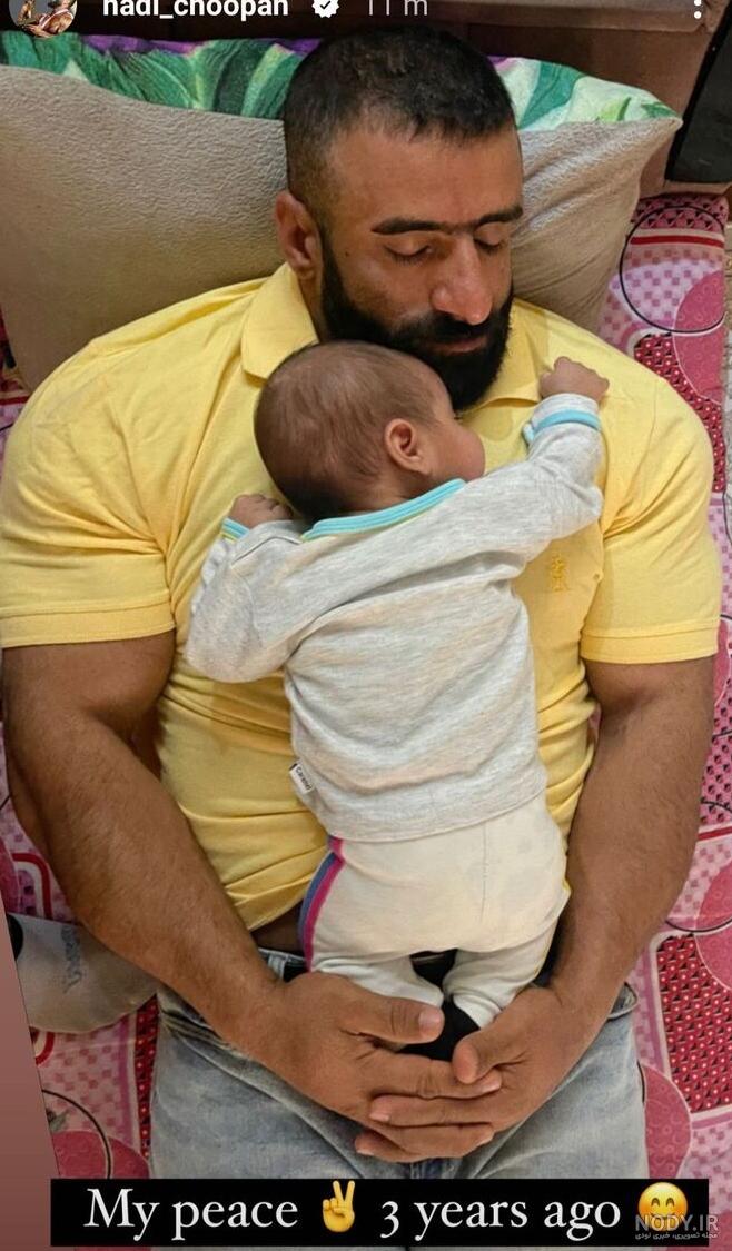 عکس نوشته تبریک عید فطر به همسر