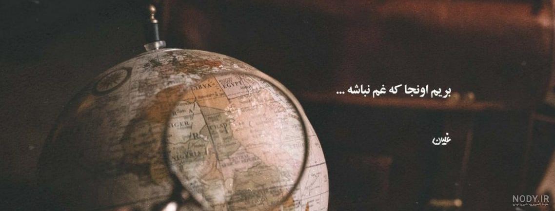 عکس گربه غمگین برای پروفایل بدون متن