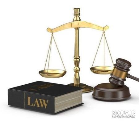 متن تبریک قبولی وکالت + عکس پروفایل قبولی وکالت حرف تازه