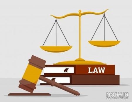 متن تبریک قبولی وکالت + عکس پروفایل قبولی وکالت حرف تازه