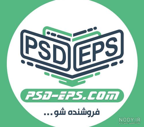 منظره Archives - صفحه 3 از 5 - لایه باز طرح آماده psd - eps